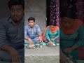 Khana Me Didi Mirchi 🌶️ Daal Diya 🤪🌶️#funny #viral #shorts