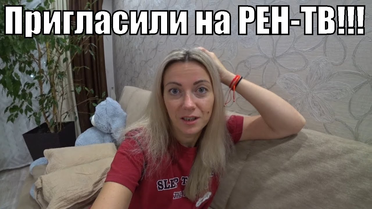 VLOG: Американские блинчики ПАНКЕЙКИ/Хочу носить ПЛАТОК/Ужин МУЖЧИНЫ ...