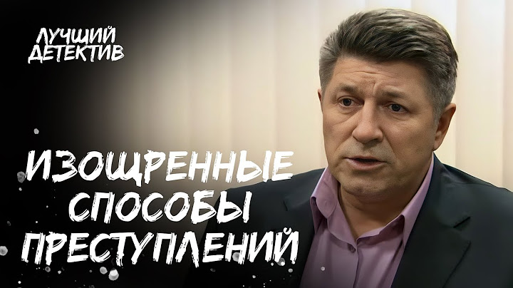 😲ХЛАДНОКРОВНЫЙ ПЛАН МЕСТИ? | ИНТЕРЕСНЫЙ ДЕТЕКТИВ | КРИМИНАЛЬНЫЙ ФИЛЬМ | ТОП КИНО 2025