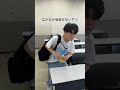 なかなか垢抜けないヤツ