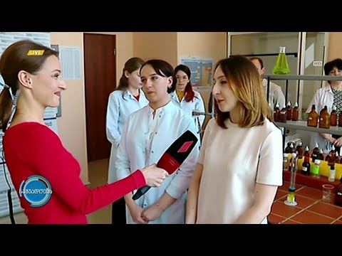 #ნაშუადღევს  კონკურსი -„გამოთქვი ქიმიის ენით“