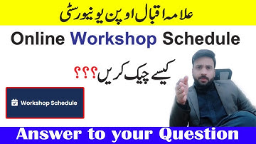How to Check AIOU Online Workshop Schedule | AIOU Online Workshop