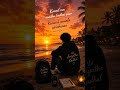 Kannil nee vandhu kadhai pesaKanavil unnala sirichenae...Unknown Love ❤️‍🩹 #shorts #love #song