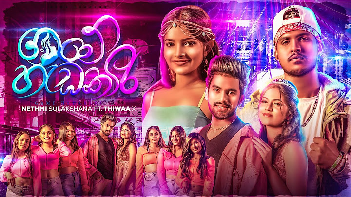 Game Hadakari (ගමේ හැඩකාරී) Nethmi Sulakshana Ft Thiwaa X Official Music Video