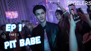 PIT BABE Episode 1: New Season Begins 😃 Preview/Spoiler พิษเบ๊บ