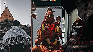 Sawan Status Video 😍 Sawan 2023 Video🌹 Mahadev status ❣️ bholenath status 💫 Mahakal status #shorts
