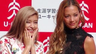 ローラ、食生活アドバイザーに合格も日本語はまだまだ