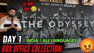 THE ODYSSEY BOX OFFICE COLLECTION DAY 1 INDIA | CHRISTOPHER NOLAN | HUGE 