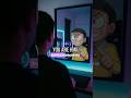 You are Nobita! me too…