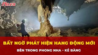 Bất ngờ phát hiện hang động sâu hàng trăm mét có thác nước bên trong Phong Nha - Kẻ Bàng | Tin nhanh