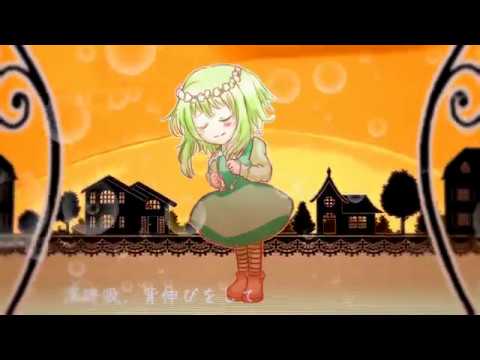 【ＧＵＭＩ】ｂｌｏｏｍ【originalPV】