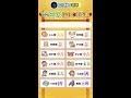 【6/14】宝くじを買うと大凶に見舞われる超不運な星座はこれだ! #占い #6/14 #6月14日 #運勢 #開運 #今日の運勢