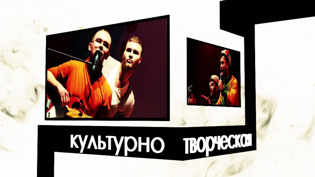 Стипендия в волгу