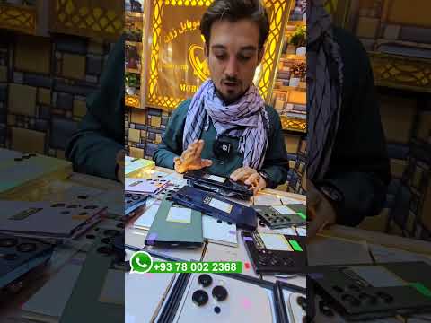 لیلام ارزان سامسونگ تا 4500 افغانی کارتن بسته با بهترین تخفیف ازما