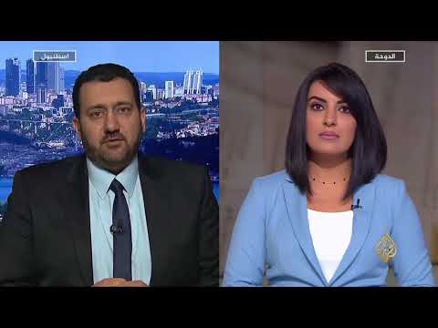 مرآة الصحافة 4/4/2018