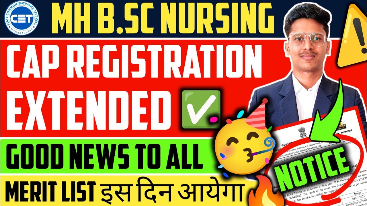Mh Nursing Cet 2025 | Cap Registration Extended 🥳| Registration Date ...