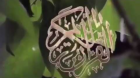 تلاوة فجرية من روائع الحرم النبوي، بصوت القارئ الشيخ - عبد المحسن القاسم _ سورة المرسلات.