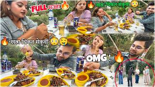 😋 खतरा पार्टीमा चिकन सेकुवा! यस्तो मजा कहिल्यै भएन🔥| Chicken Sekuwa Vlog 🍗🤤 2026, explore nepal vlog