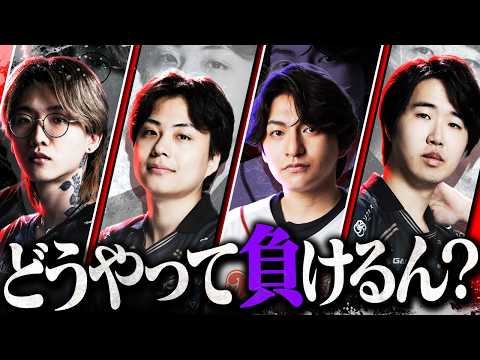 日本鯖でepic、VARREL2人、そしてANS… これ負ける要素ある？【オーバーウォッチ / OW】
