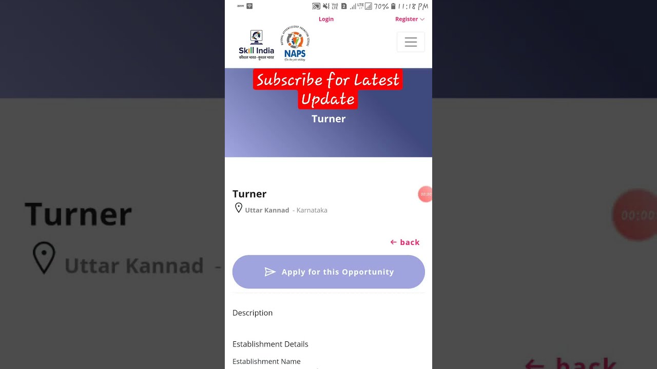 NPCIL Recruitment for Apprentice for Turner Post