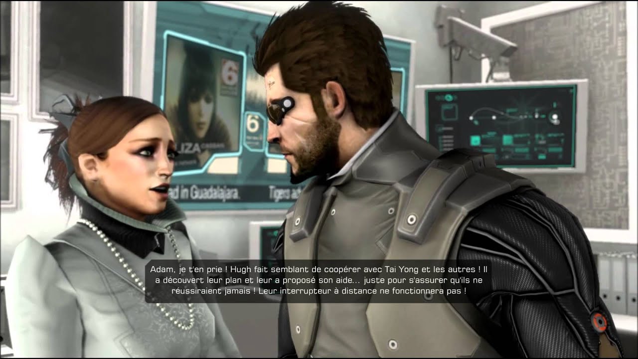 Меган рид deus ex