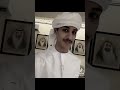 طير الحمامي ميحد حمد