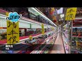 深水埗「玩具街」現結業潮，有店主稱生意跌9成，苦笑結業是解脫。