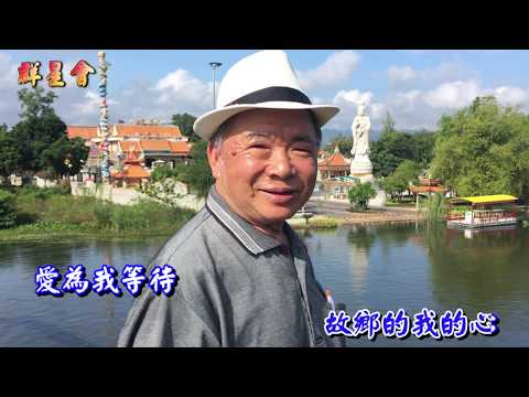 我會出頭天 艾莉