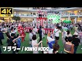 【4K】KinKi Kids「フラワー」でJ-POP盆踊り【秋祭り in ラゾーナ川崎 盆踊り 2025】第一部  キンキキッズ Bon Dance
