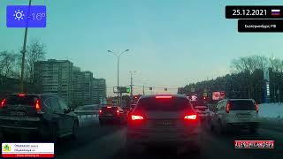 Driving Through Ekaterinburg (Russia) From Verkh-Isetsky To Zheleznodorozhny 25.12.2021 Timelapse X4