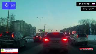 Driving Through Ekaterinburg Russia From Verkh-Isetsky To Zheleznodorozhny 25.12.2021 Timelapse X4