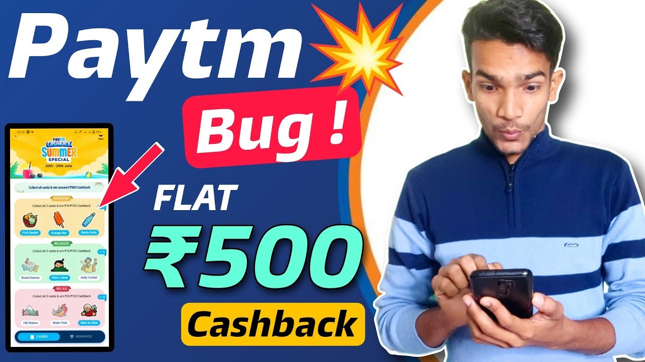 Paytm Bug ! 💥 Earn FLAT ₹500 Per Account ! Paytm Summer Special Offer All Card Collect Trick