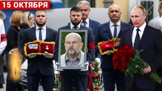 ОРЬКАЯ ВЕСТЬ… НЕ СТАЛО АЛЕКСЕЯ НИЛОВА, ЗВЕЗДЫ «УЛИЦ РАЗБИТЫХ ФОНАРЕЙ»… СВЕТЛАЯ ПАМЯТЬ!