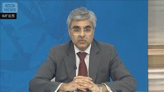 IMFが指摘「日本政府は消費減税避けるべきだ」　財政リスクの抑制を求める(2026年2月18日)