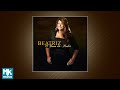 Beatriz - O Dono do Poder (CD COMPLETO)