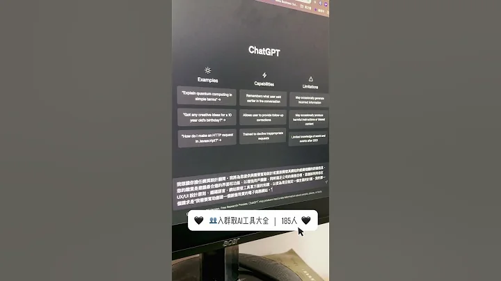 500個prompt提示詞，免費🆓！ #prompt #chatgpt