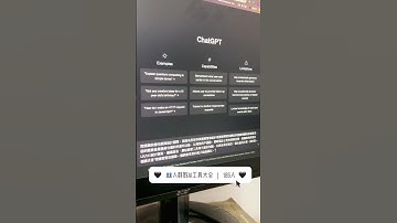 500個prompt提示詞，免費🆓！ #prompt #chatgpt