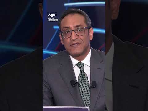 أميركا تعفي الهواتف الذكية والحواسيب المستوردة من الصين من رسوم ترمب الجمركية