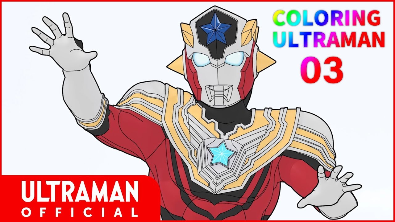 Download 【50++】 ウルトラマン 塗り絵 ~ 印刷可能なぬりえ