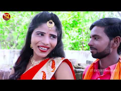 #VEDIO SONG ||HOLE HOLE TEMPU CHALIH YE RAJA ||SINGER ANJALI RAJ &ANKIT THAKUR.