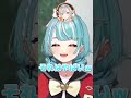 らむちと共鳴させることができるめと【白波らむね/小森めと/ぶいすぽ/切り抜き】 #白波らむね #小森めと