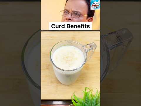 Correct Way To Eat Curd By Subhash Goyal #shorts #trending #viralvideo #homeremedy #recipe #ytshort