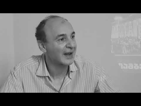 გიორგი მაისურაძე და თომა სუხაშვილი