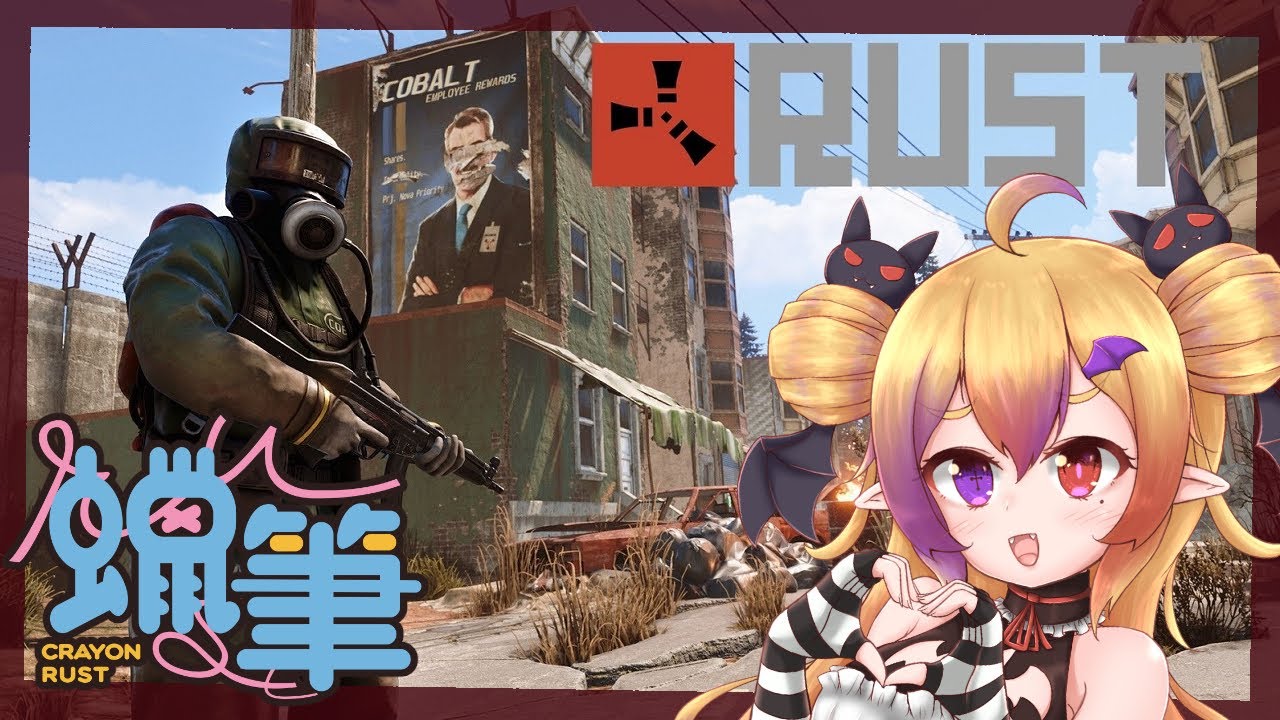 【Rust】探險森林地圖! | MYViki