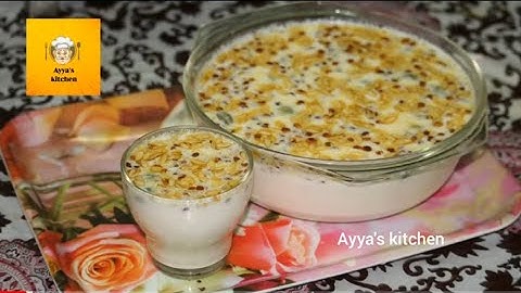 வேலூர் ஸ்பெஷல் ஹரீராஹ் பாயாசம்|கல்யாண வீட்டு இனிப்பு வகை|Vellore special harirah moguls sweet