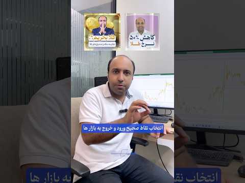 زمان خرید انواع سکه با استفاده از حباب طلا سکه