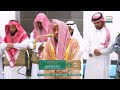 تلاوة بديعة لـ سورة الذاريات كاملة للشيخ د عبدالله الجهني فجر الأربعاء 18 10 1446هـ