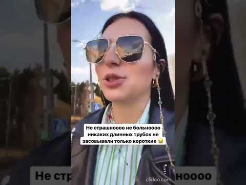 Впечатления после посещения проктолога в медцентре «Доктор ПРОФИ» @tymchita