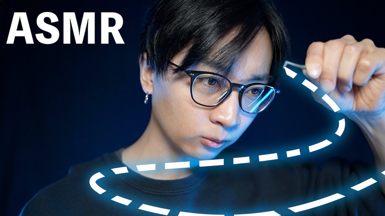 【ASMR】イヤホンなしでもゾクゾク！負のエネルギーを引っ張り出すトリガー | Invisible Triggers