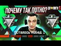 ПОЧЕМУ ТАК БОЛЬНО? Без ДОНА до 1 лиги в Warface [Варфйейс]